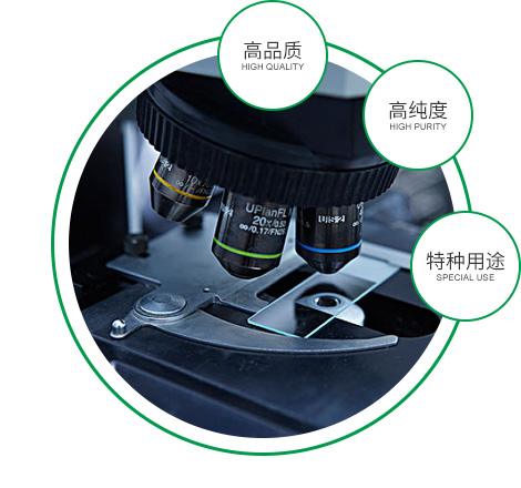 技術人員持證上崗，項目不轉包