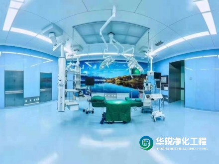 醫院特殊科室凈化工程部分案例