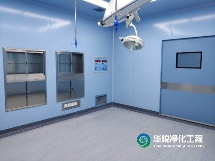 層流手術室空氣凈化系統的設計方案