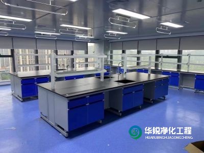 典型潔凈醫學實驗室空調系統設計