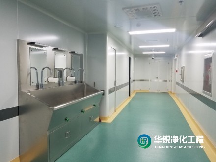 醫院凈化工程中地面采用什么材料比較好？